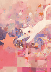 Heal your hearts tar cat-333