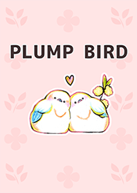 ふんわり ふくふく鳥