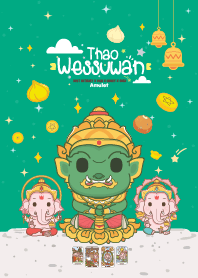 Thao Wessuwan x Ganesha : No Debts IV