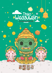 ท้าวเวสสุวรรณxพระพิฆเนศ : รวยหมดหนี้ IV