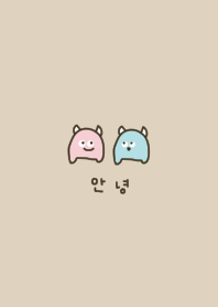 Natural Beige and Monster. Korean.
