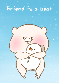ともだちはくま(ゆきやま)