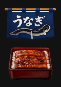 美味☆鰻魚　<Black>