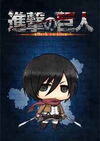 Attack On Titan Mikasa Line Theme Line Store