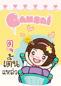 TU3 gamsai little girl_S V.02