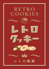 Retro cookies/red