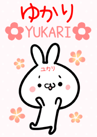 Yukari rabbit Theme