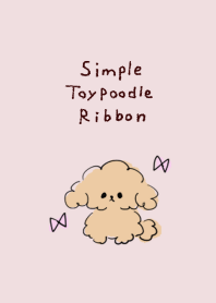 シンプル トイプードル リボン ピンク
