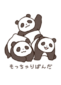 [Modified version] Chubby chubby panda