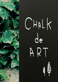 CHALK de ART (GREEN)