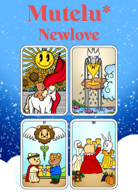 มูเตลู* - ความรัก VIII