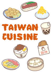 台灣小吃美食_紅色
