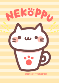 Cat in the cup