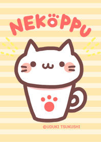 ねこっぷ