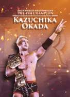 New Japan Pro Wrestling Line Themes Line Store