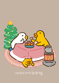 伸縮自如的雞與鴨主題11溫暖冬季