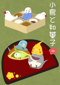 Parakeets and Japanese sweets