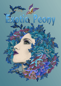 Exotic Peony Lyra「青碧のライラ」