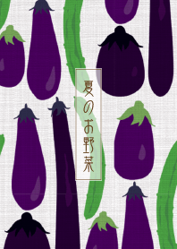 Summer vegetables - eggplant&cucumber -