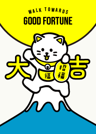 Walk towards good fortune/ Blue x Yellow