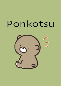 Yellow Green :Bear's Ponkotsu Feelings 3