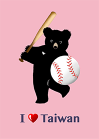 Black Bear & Baseball. 6-1