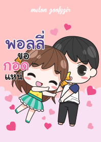 พอลลี่ เมล่อน ยัยบ๊องแต่ก็น่ารัก_E V06