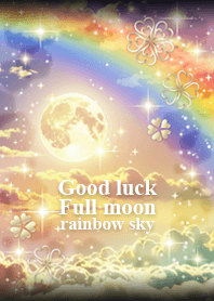Good luck! full moon & gold clove