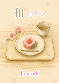 Japandi Flowers: color3