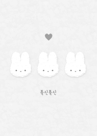 Fluffy Rabbit - Korean - Gray