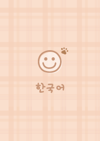 Korea Plaid<Pad>orange