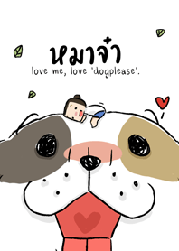 dogplease