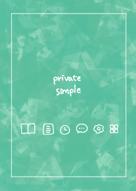 Private simple -emerald-