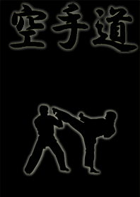 The theme of karate.