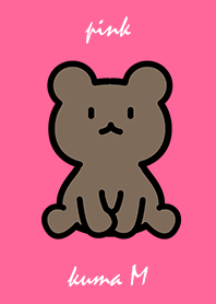 森のお座り小熊　M　ピンク