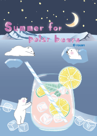 Summer for polar bears (summer night)