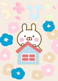 うさひな ☆北欧風きせかえ☆