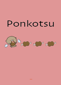 赤 : 食べ物のくまのぽんこつ3