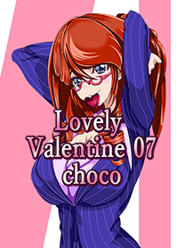 Lovely Valentine 07 choco