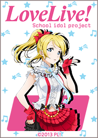 LoveLive! Eli ver.