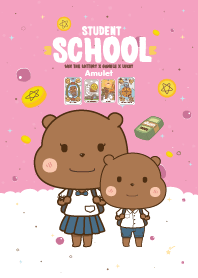 นักเรียน : ถูกหวย เสี่ยงโชค V