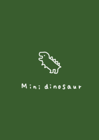 Mini dinosaur. Green.