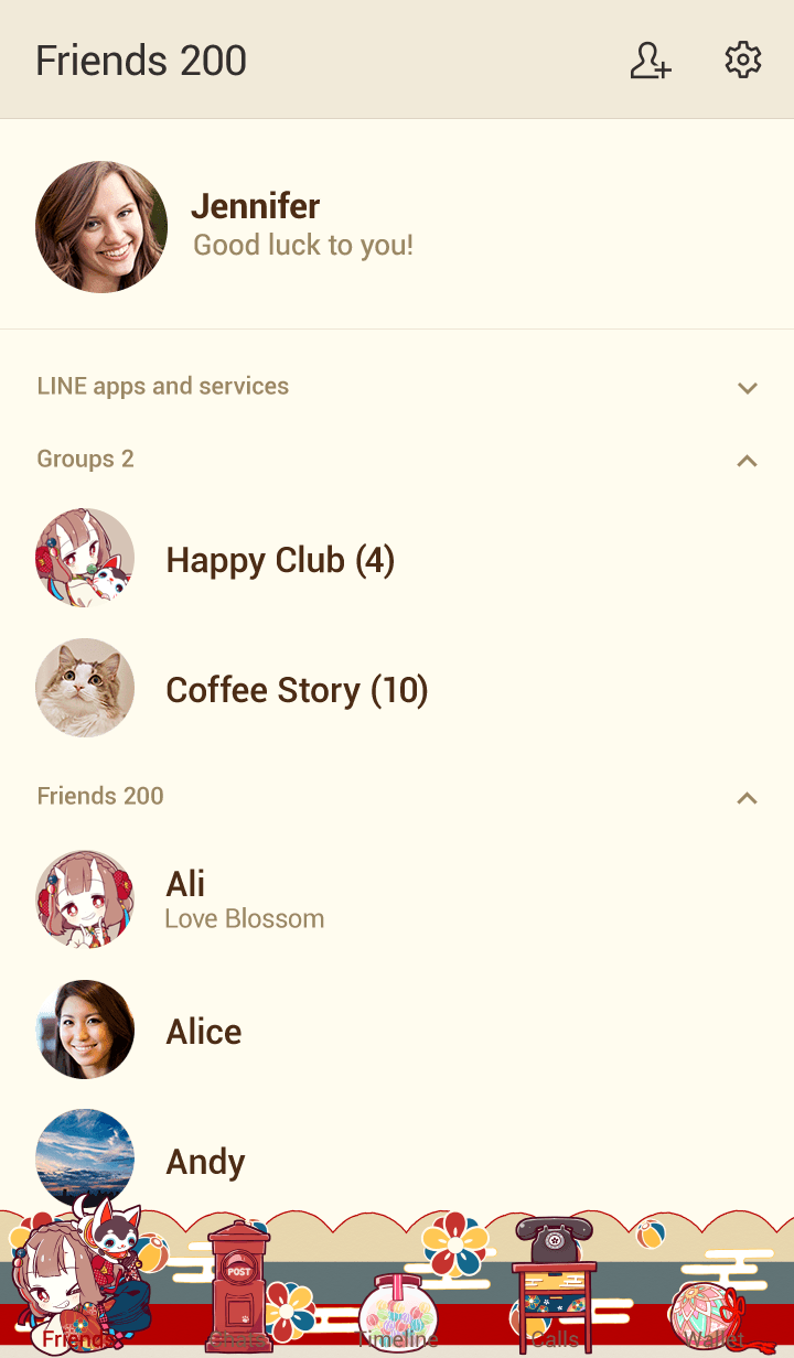 Line クリエイターズ着せかえ 小鬼の少女 和レトロ着せかえ