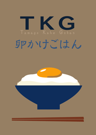 TKG ~Tamago Kake Gohan