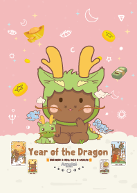 ปีมังกร - ค้าขายร่ำรวย รายได้ปังๆ IV