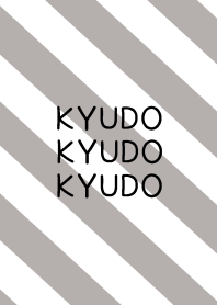 Japanese archery -gray-