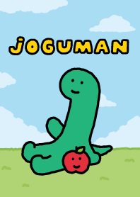 JOGUMAN Brachio