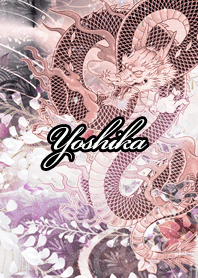 Yoshika Fortune wahuu dragon