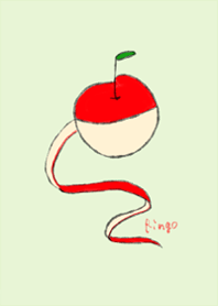 りんごの着せ替え