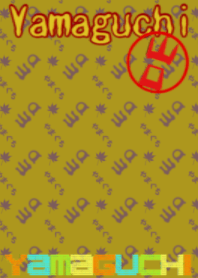 My name is Yamaguchi .( Japanese )